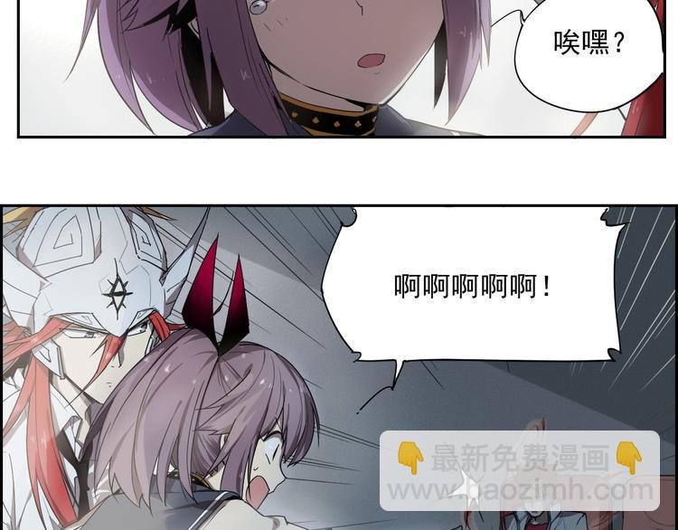 第13话 神打脸