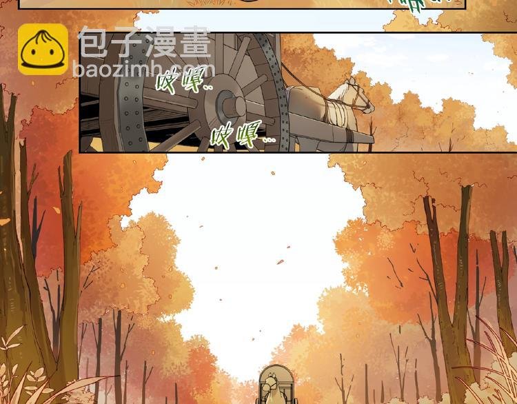 番外【红斗初来篇30】