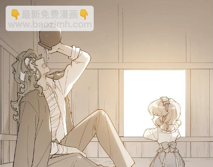 番外【红斗初来篇30】
