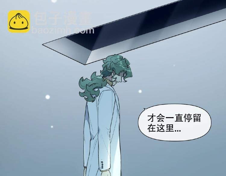 番外【红斗初来篇30】