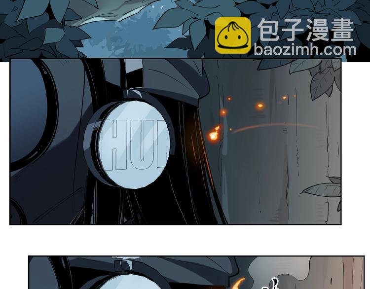 番外【红斗初来篇31】