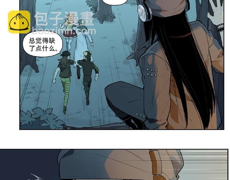 番外【红斗初来篇31】