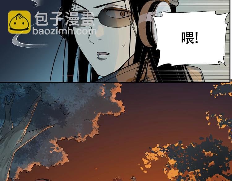 番外【红斗初来篇31】