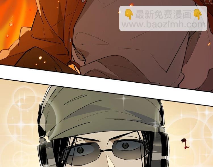 番外【红斗初来篇31】