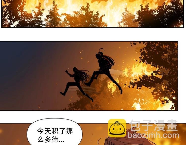 番外【红斗初来篇31】