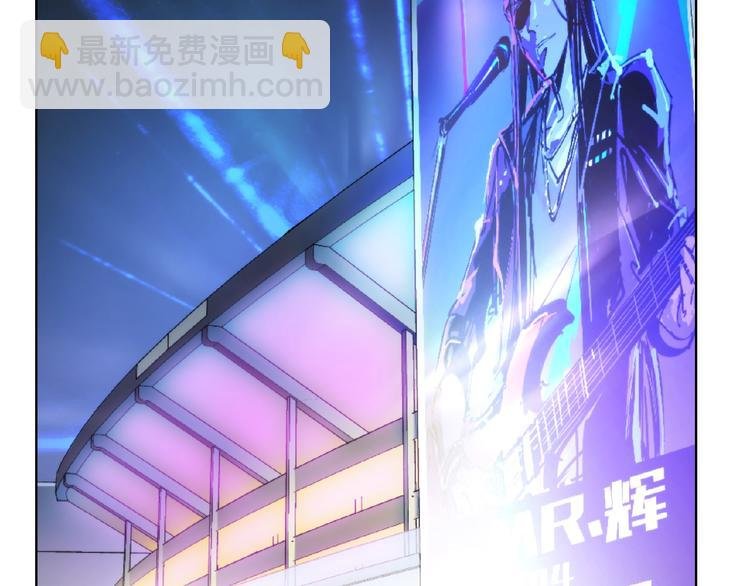 番外【红斗初来篇31】