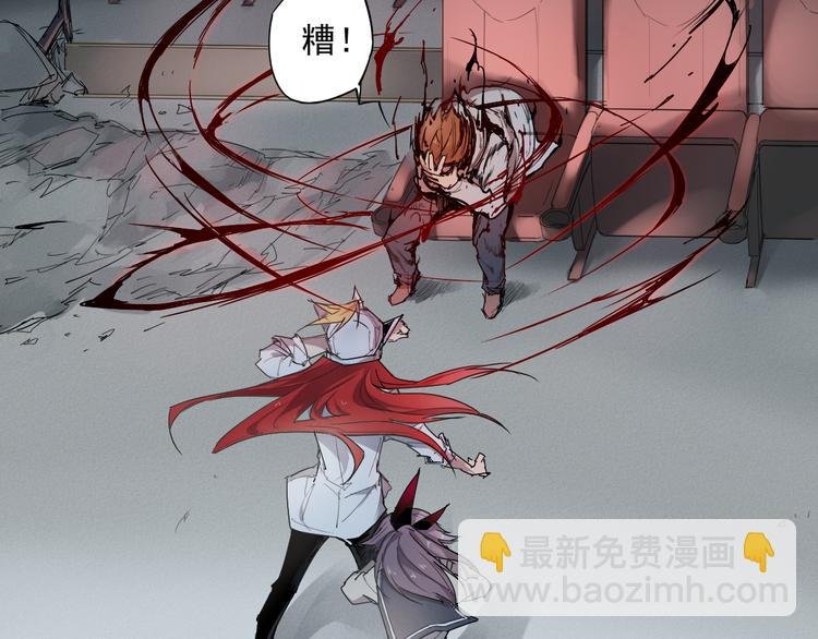 第14话 神送礼