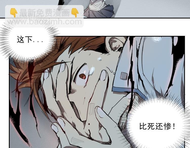 第14话 神送礼