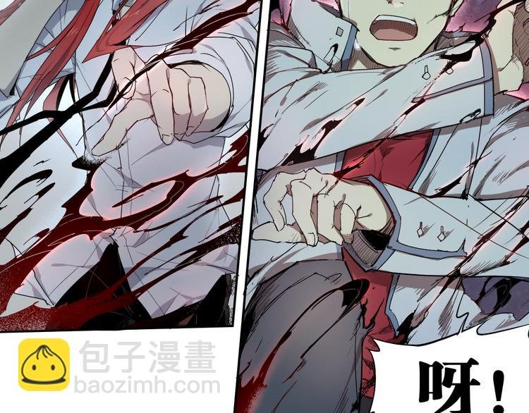 第14话 神送礼