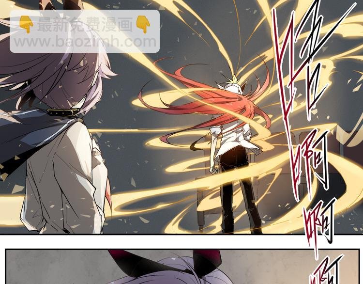 第14话 神送礼