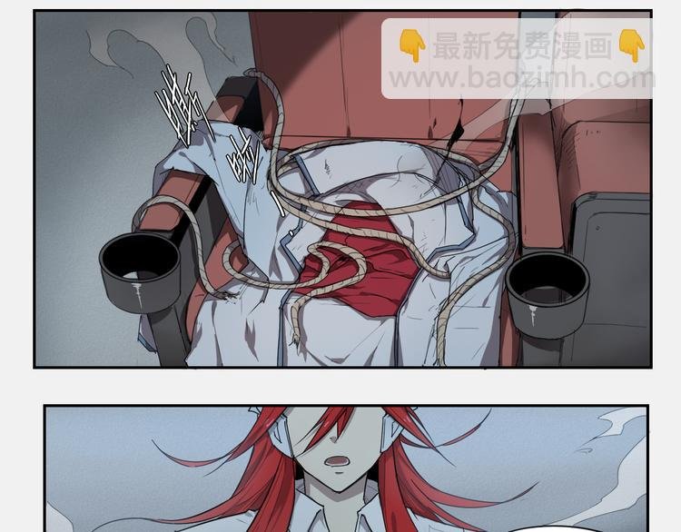 第14话 神送礼
