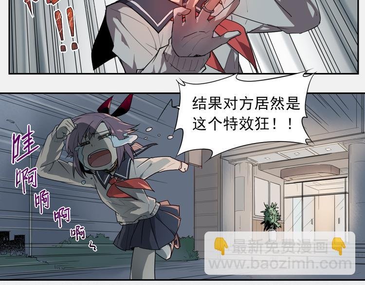第14话 神送礼