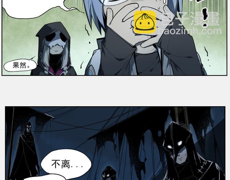 第14话 神送礼