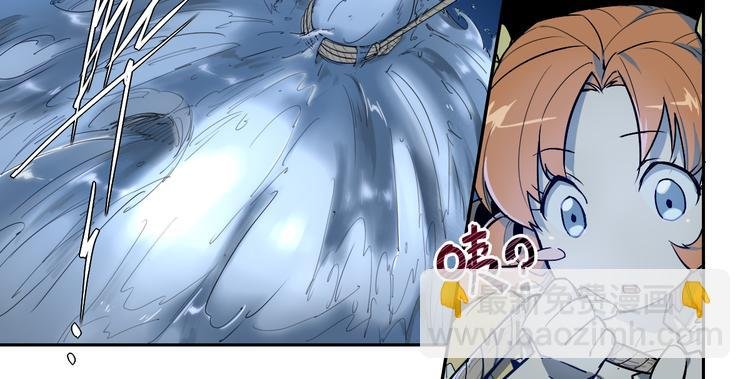 第15话 神贩子
