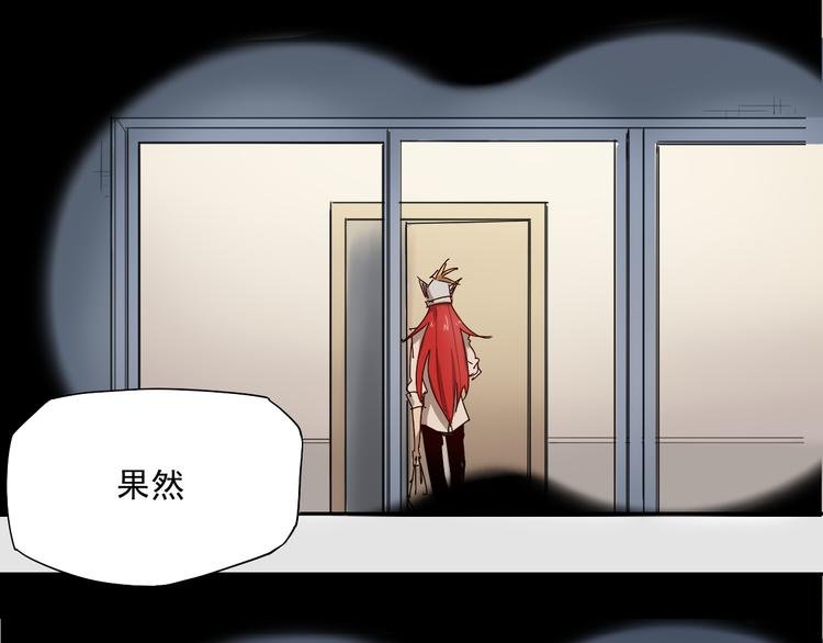 第16话 神全要