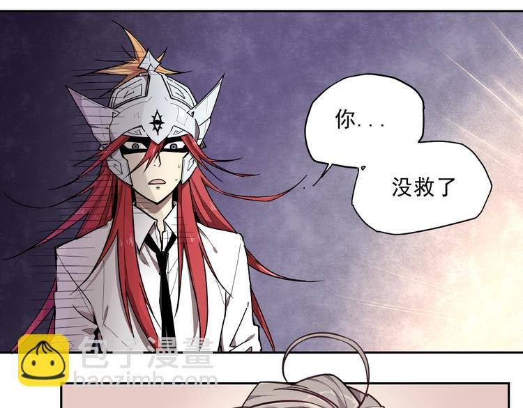 第18话 神拔毛