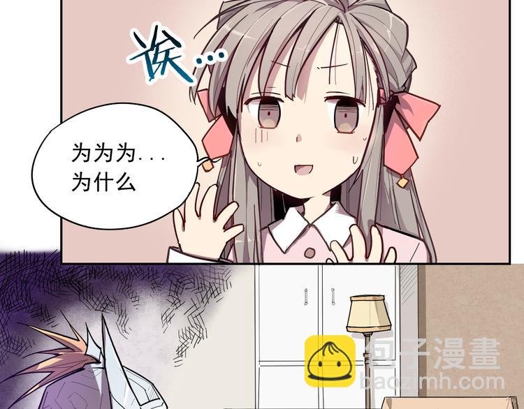 第18话 神拔毛