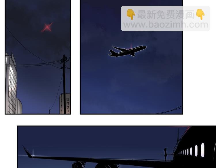 第19话 神楼下