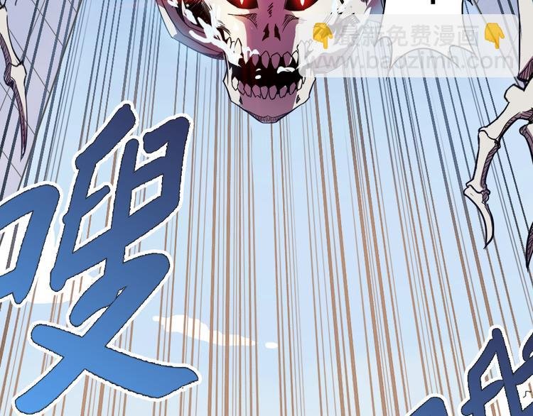 第2话 神反应