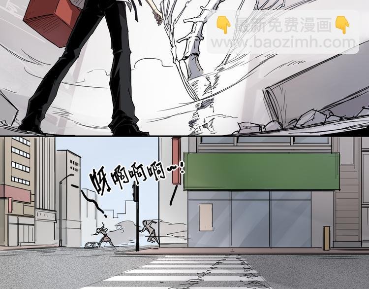 第21话 神迟到