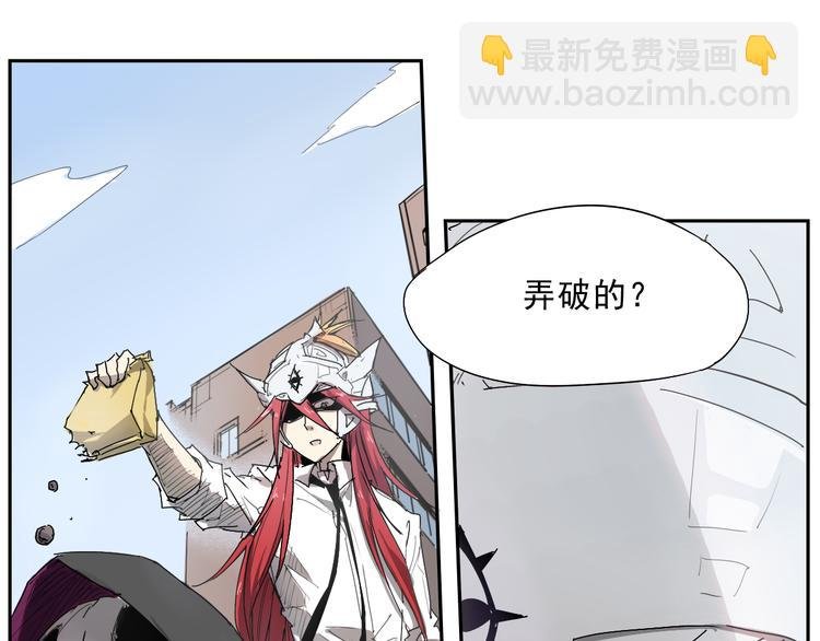 第22话 神重点