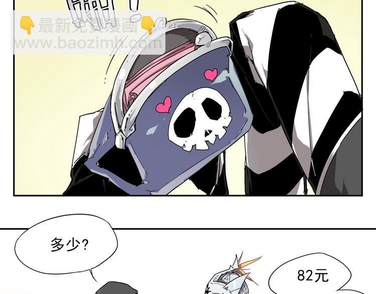 第23话 神发现