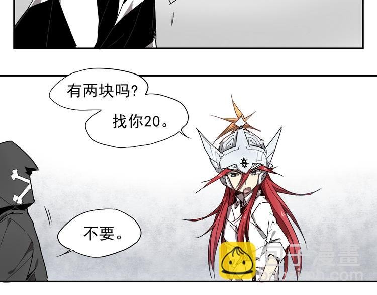 第23话 神发现