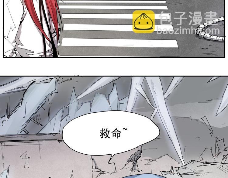 第23话 神发现