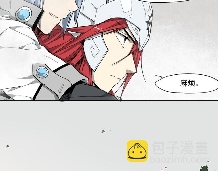 第24话 神入彀