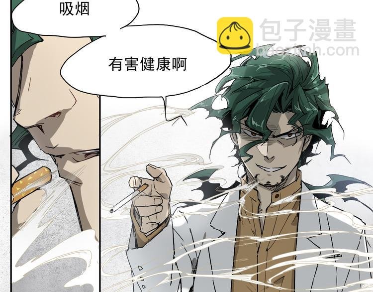 第26话 神不在时·下