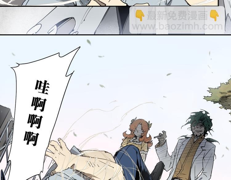 第26话 神不在时·下