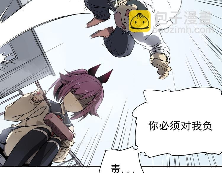 第26话 神不在时·下
