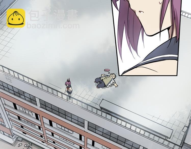 第26话 神不在时·下