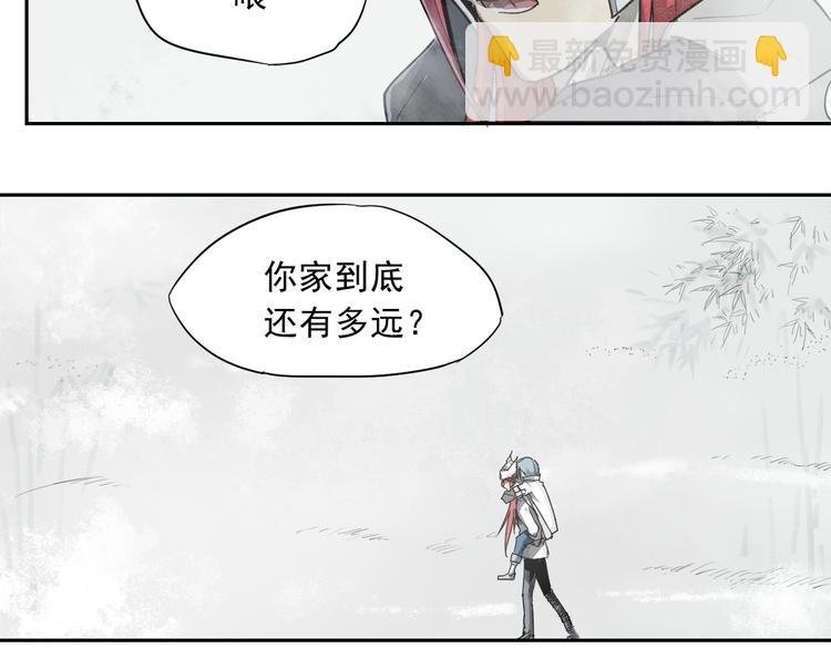 第27话 神意外
