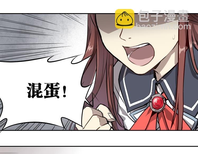 第27话 神意外