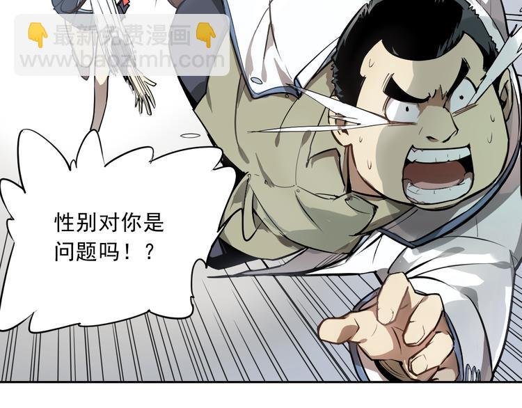 第27话 神意外