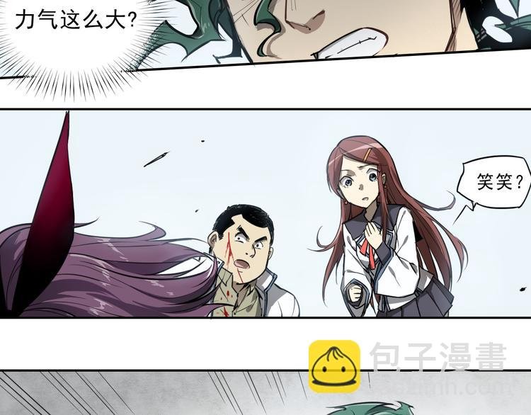 第27话 神意外