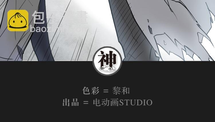 第27话 神意外