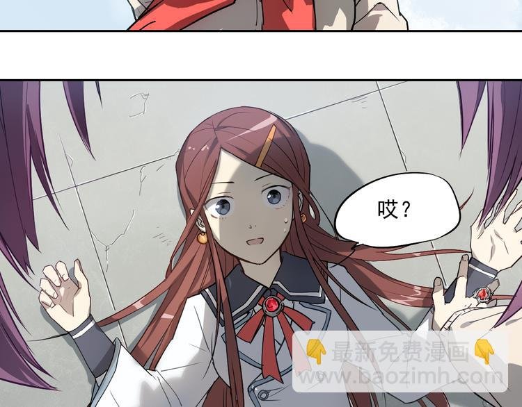 第28话 失控