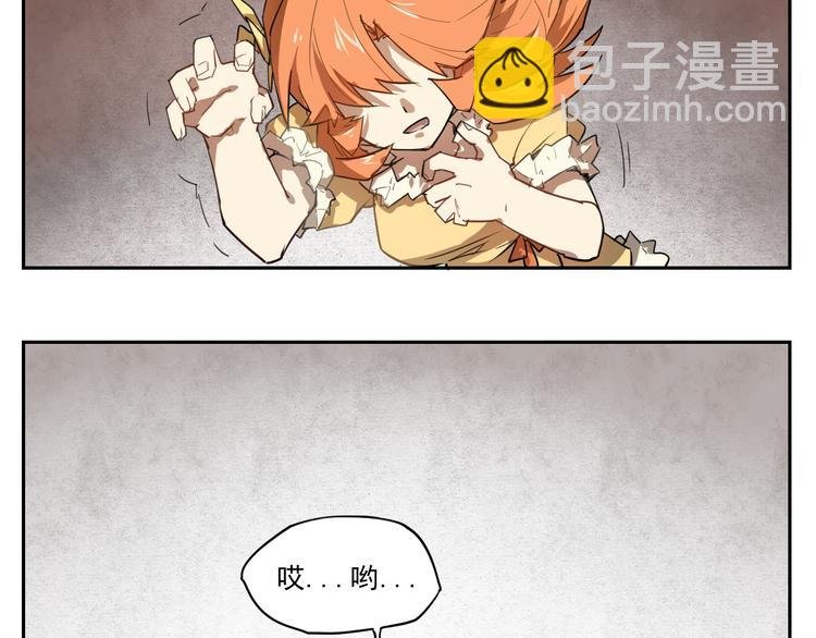 第30话 银牙