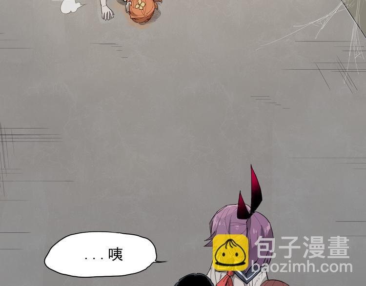 第30话 银牙