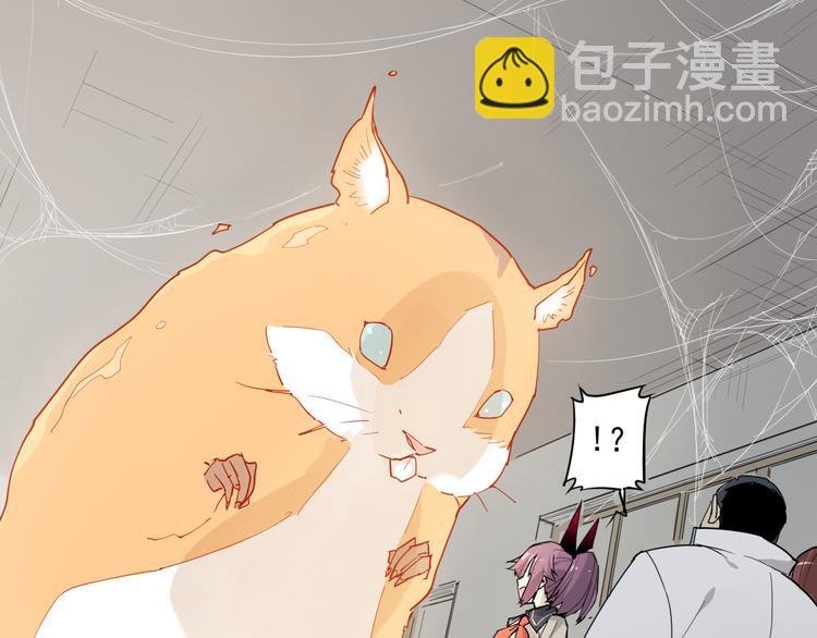 第30话 银牙