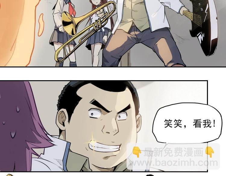 第31话 送人头