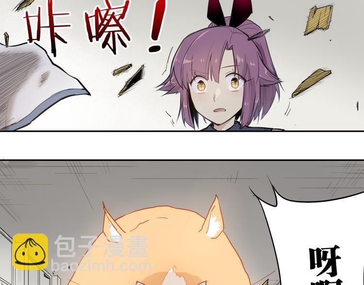 第31话 送人头