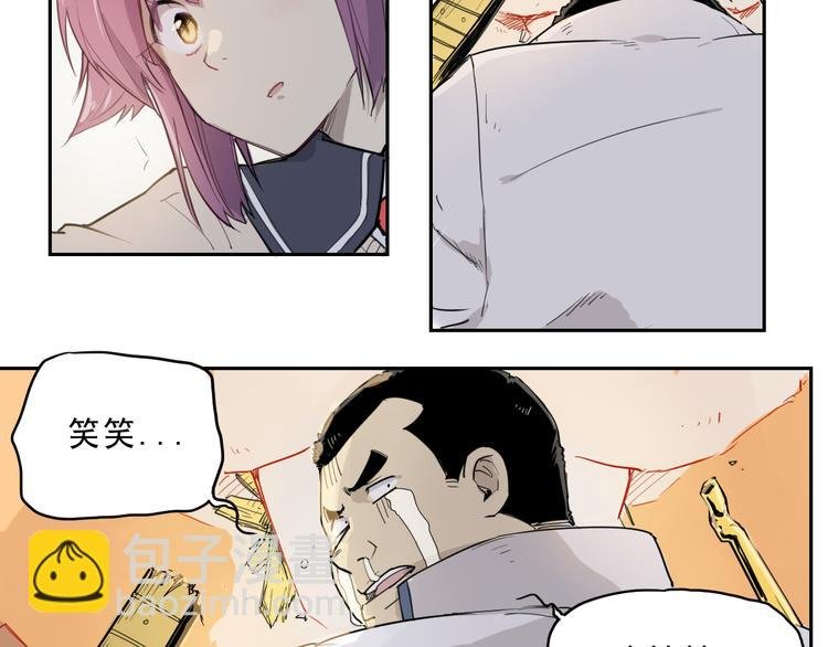 第31话 送人头