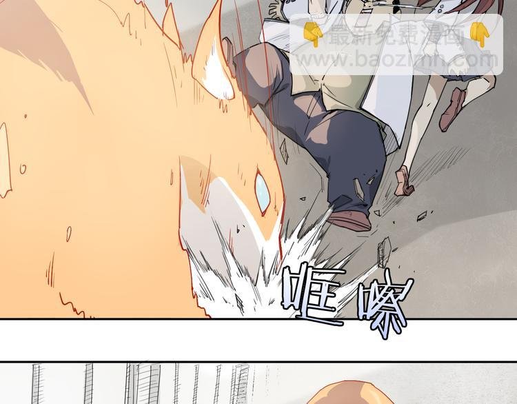 第31话 送人头