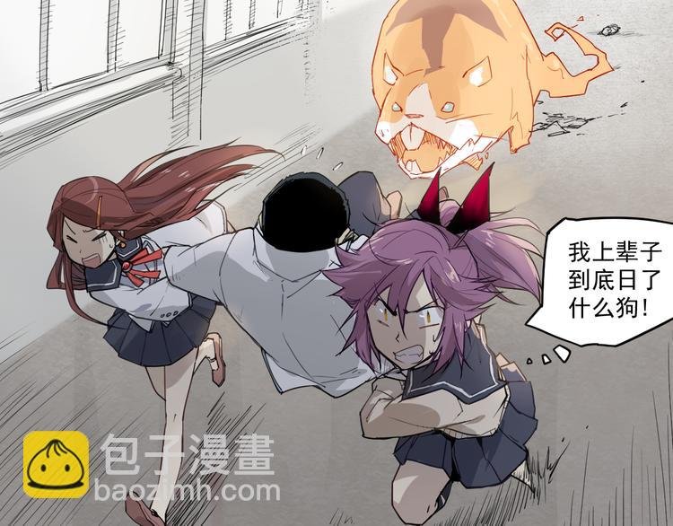 第31话 送人头