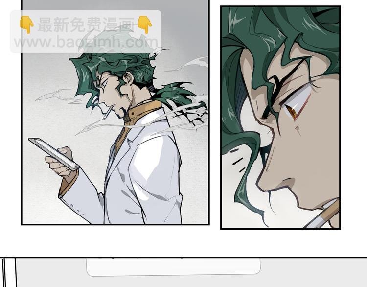 第31话 送人头