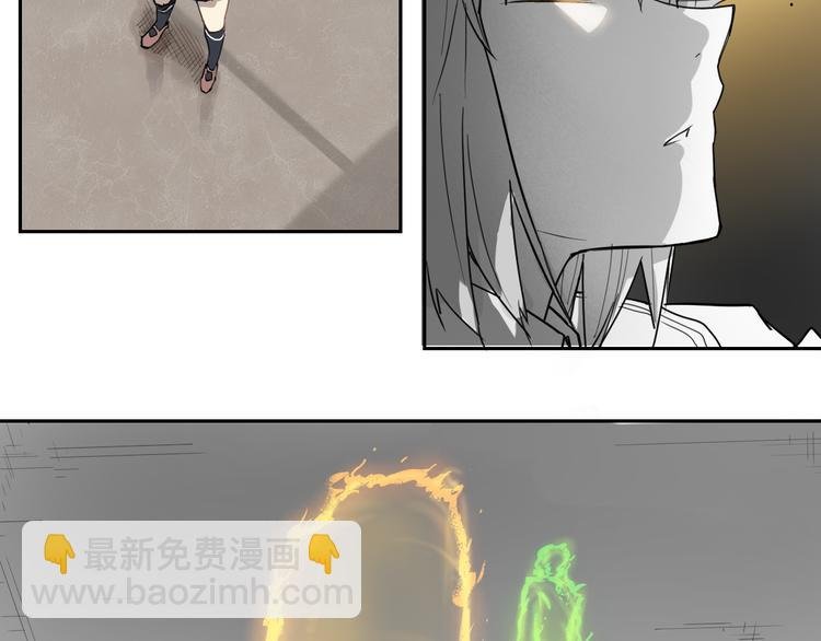 第32话 出口