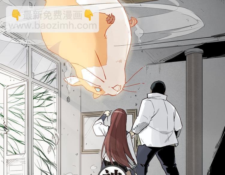 第32话 出口